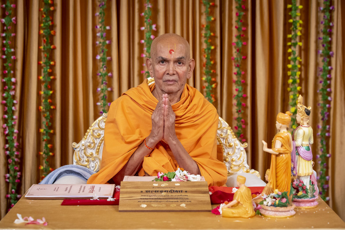 Guruhari Mahant Swami Maharaj's Historic Gift to All on Guru Purnima