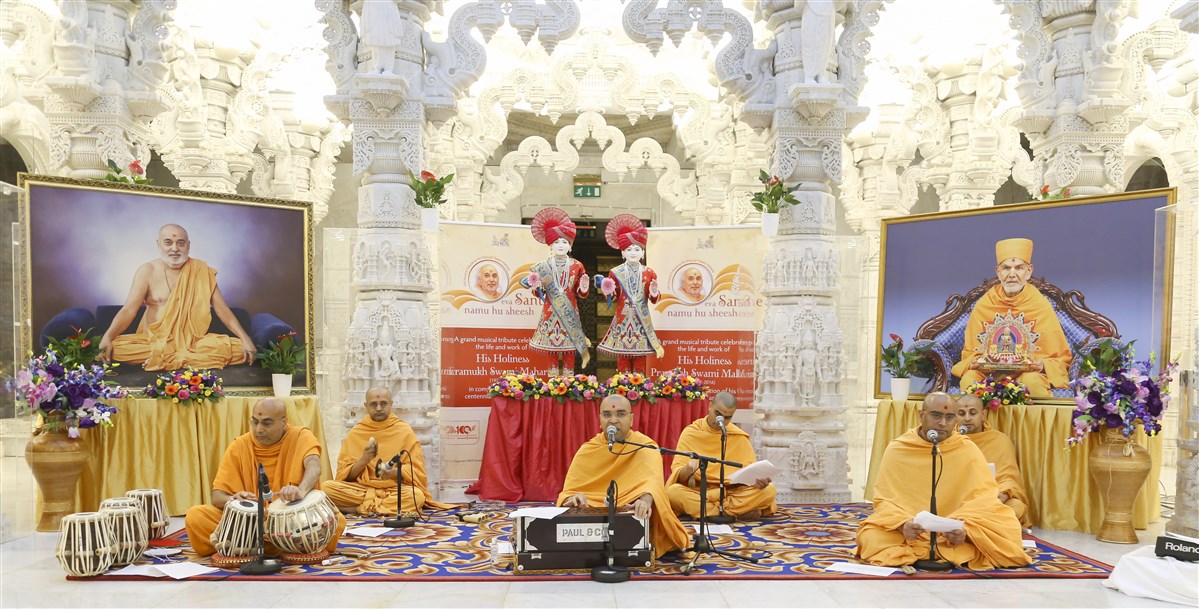 Kirtan Aradhana, London, UK