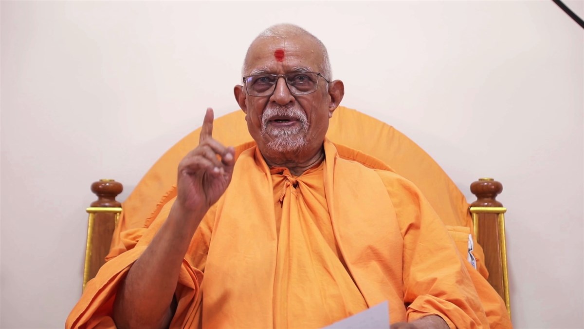 Sadguru Pujya Doctor Swami provided potent inspiration on improving personal satsang