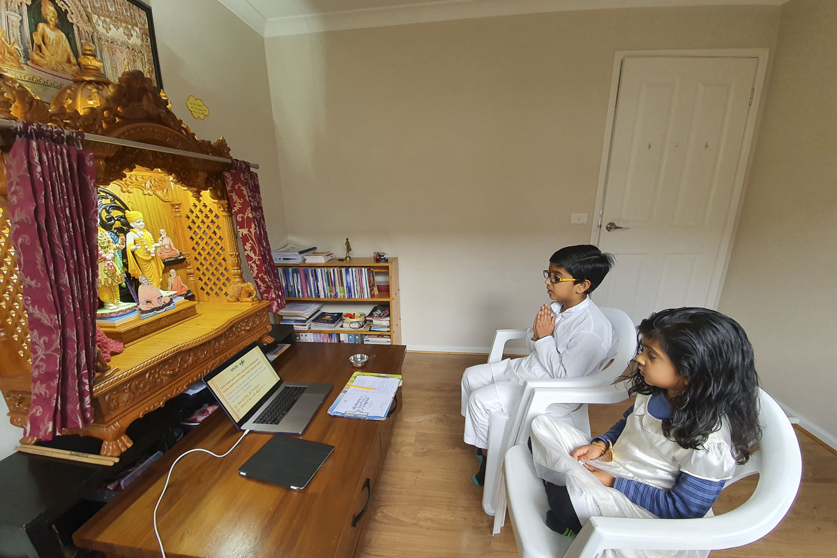 Akshara Guru Yogena: Bal-Balika Shibir