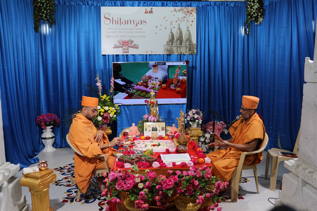 Shilanyas Vidhi being performed from Toronto