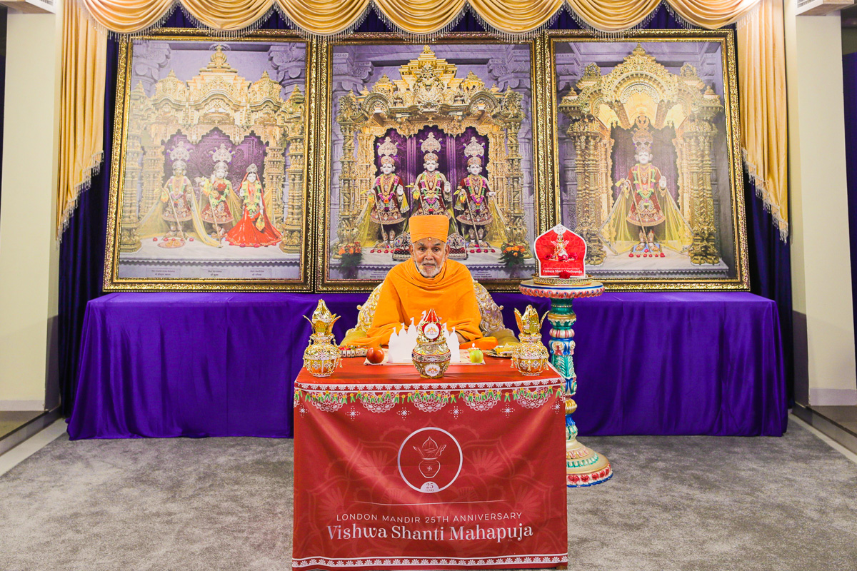 Vishwa Shanti Mahapuja, Nenpur, India