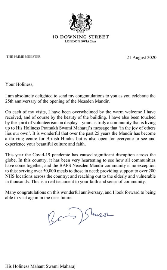 Boris Johnson, Prime Minister of the United Kingdom