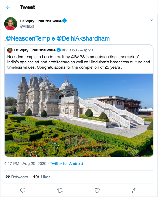 Dr Vijay Chauthaiwale, Foreign Affairs Department, India