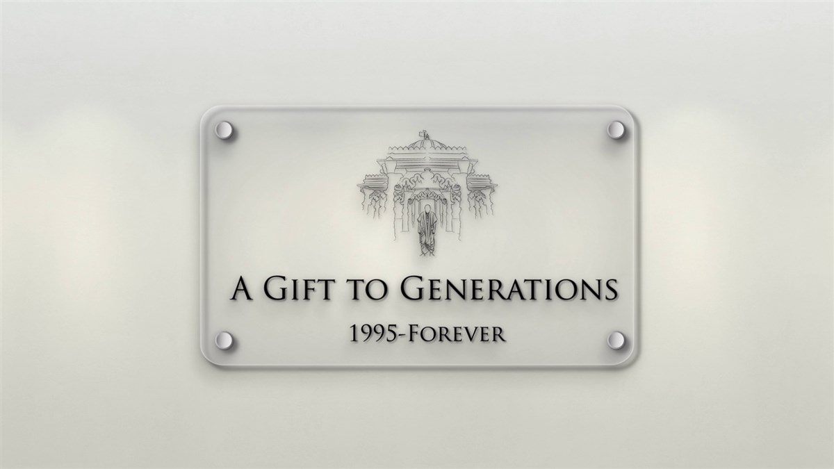 The thirteenth chapter of the programme was titled ‘A Gift to Generations’
