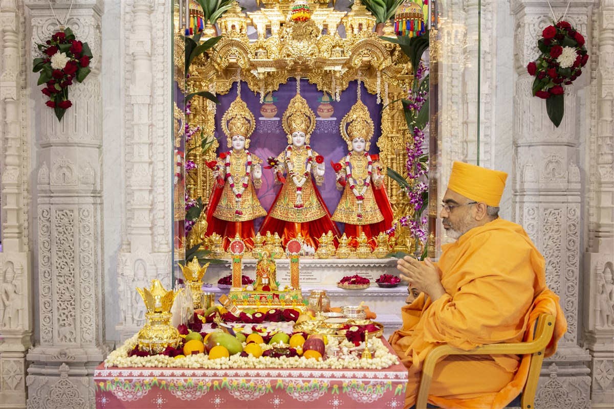 Vishwa Shanti Mahapuja, London, UK