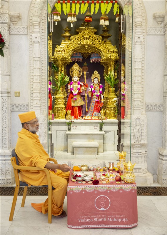 The mahapuja was also performed at the shrine before Shri Rama Bhagwan and Shri Sitaji