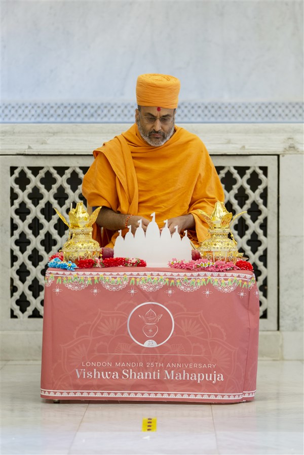 The Shrimad Bhagwad Gita (10.25) proclaims the 'jāp yagna' as the highest of all forms of offering