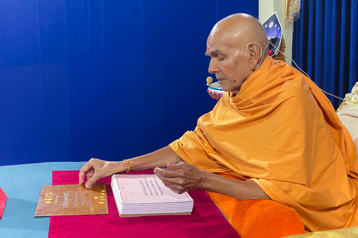 Swamishri discourses on 'Satsang Diksha'