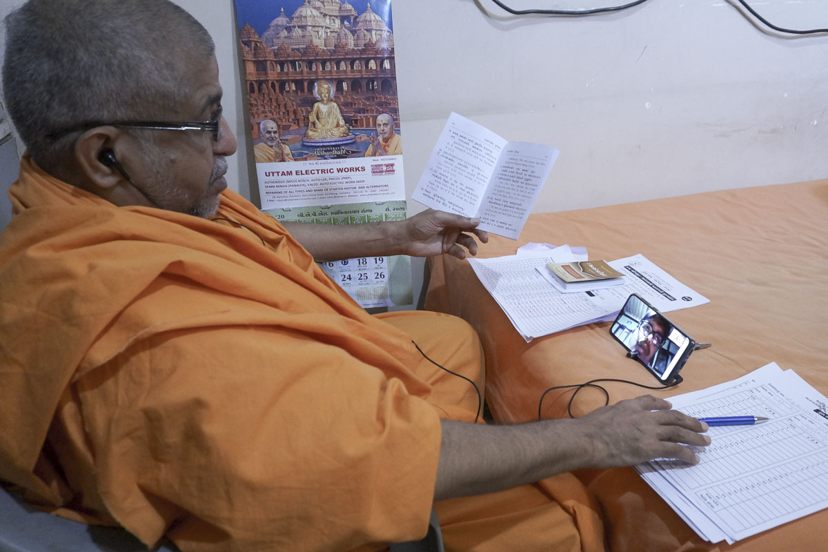 Satsang Diksha: Sanskrit Shlok Memorization Competition, India