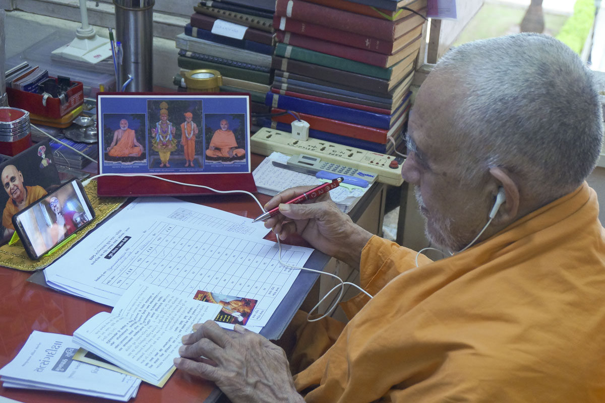 Satsang Diksha: Sanskrit Shlok Memorization Competition, India