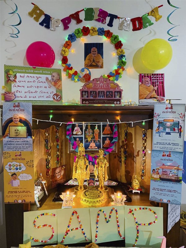 HH Mahant Swami Maharaj's 87th Birthday Celebration, Sydney