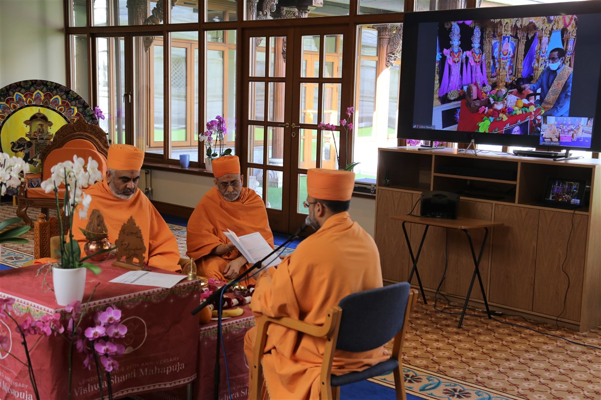 Swamis conducted the patotsav ceremony from London Mandir allowing the pujari in Lisbon to follow over a live web stream