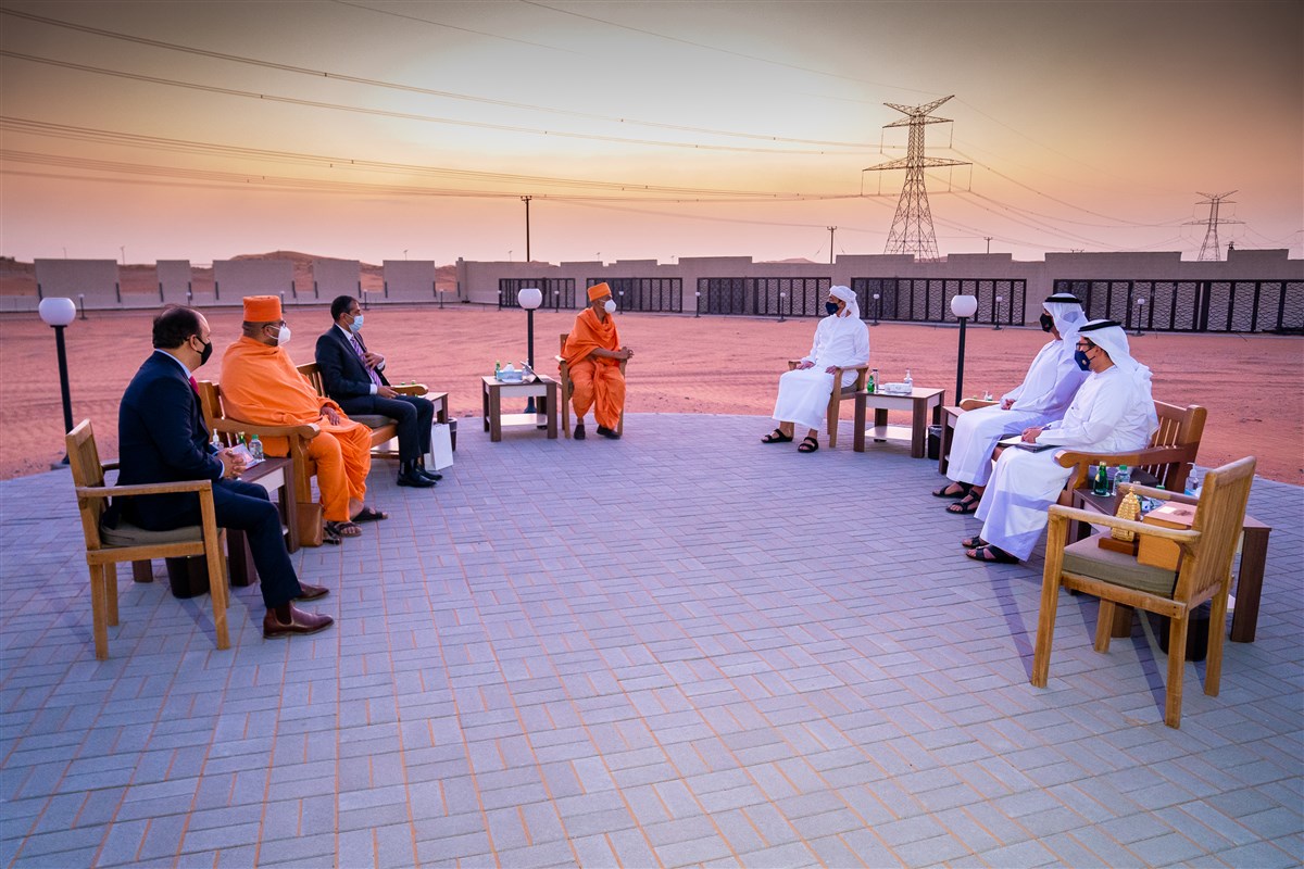 A Dialogue on Harmony with HRH Sheikh Abdullah Bin Zayed Al Nahyan