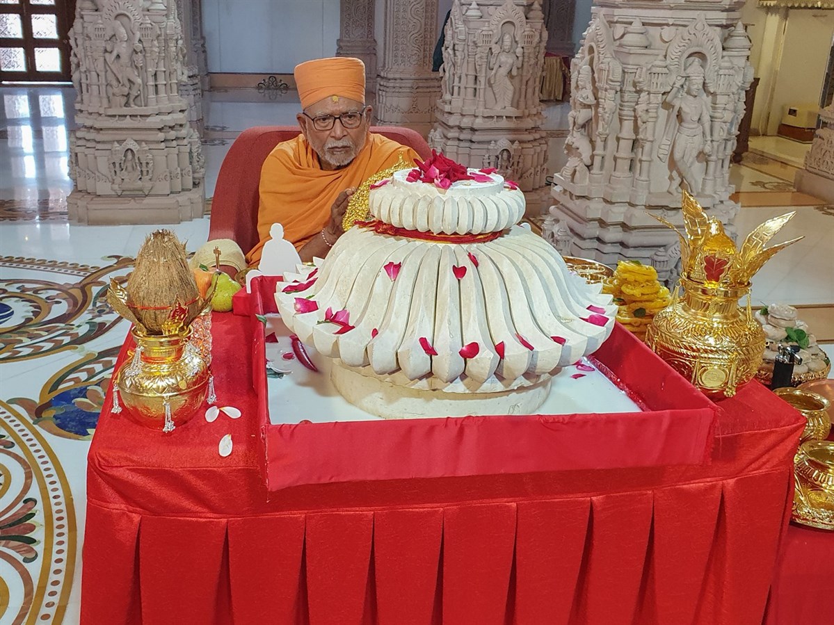 Amalak Pujan by Sadguru Pujya Bhaktipriyadas Swami in Pune