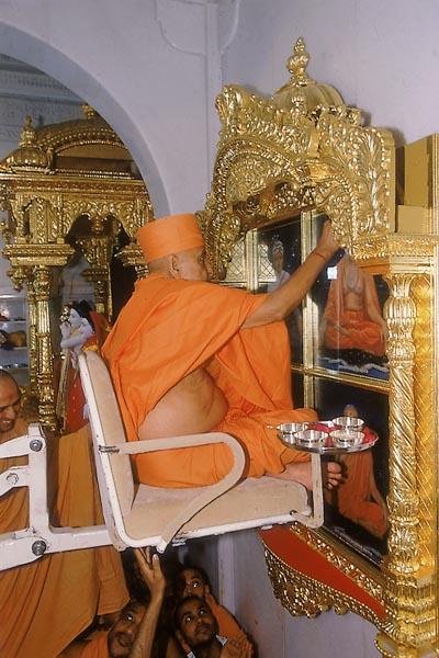  ... Shri Guru Parampara