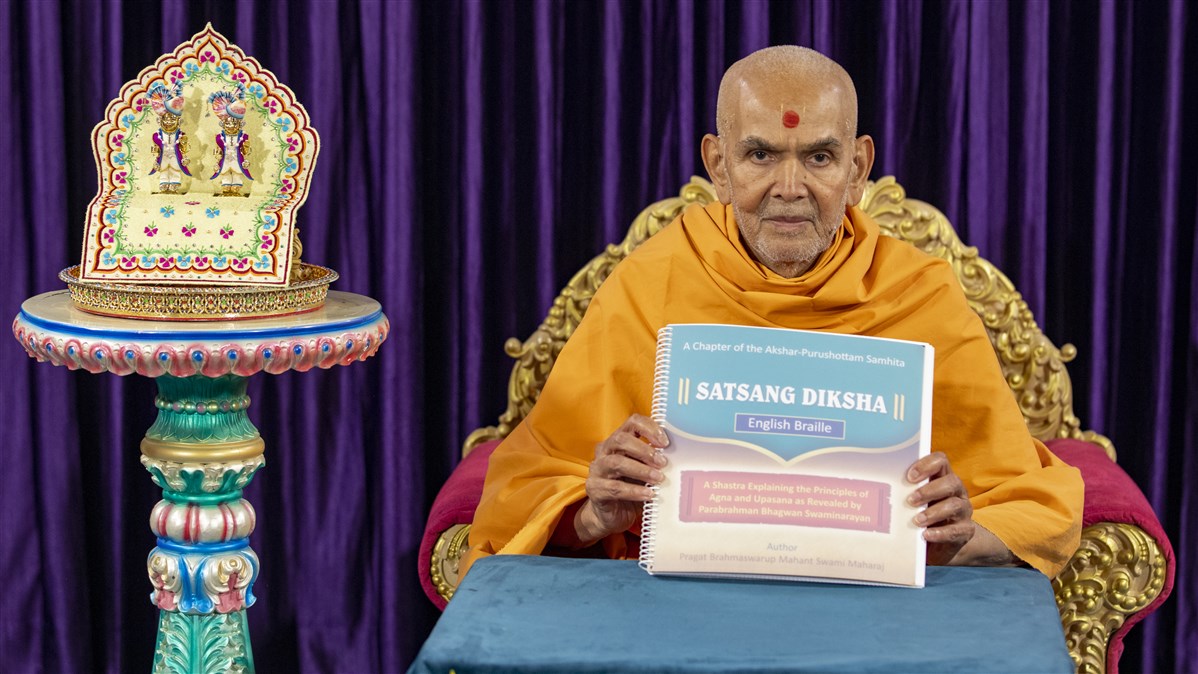 Swamishri inaugurates Satsang Diksha scripture transcribed into Braille