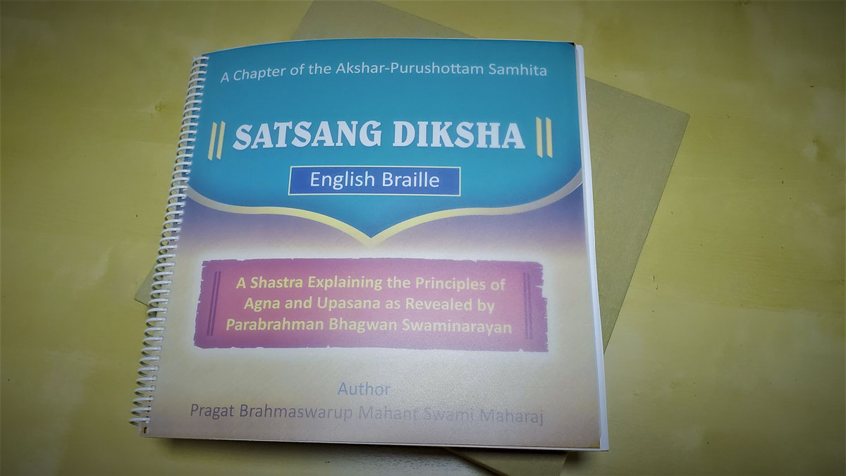Satsang Diksha Scripture Transcribed into Braille