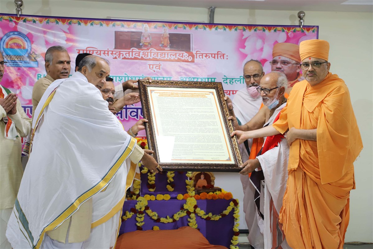 Declaration of the Akshar-Purushottam Darshan as a Distinct Vedanta Darshan