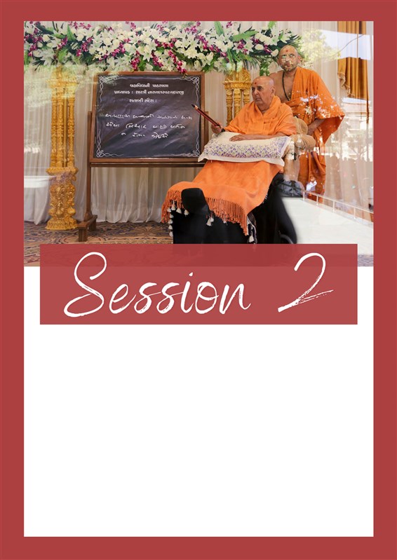 The notepad included related images and inspirational messages