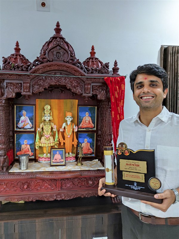 Satsang Diksha Mukhpath Winners