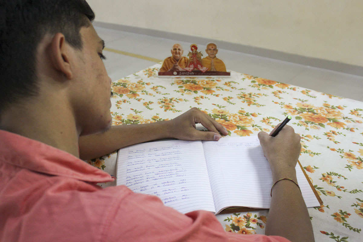  Satsang Diksha Mukhpath Preparation