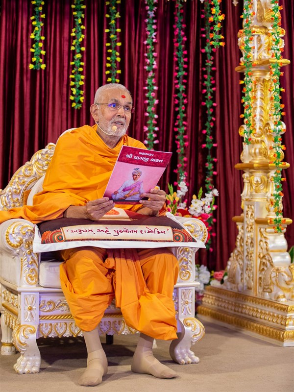 Swamishri discourses on Brahmaswarup Bhagatji Maharaj