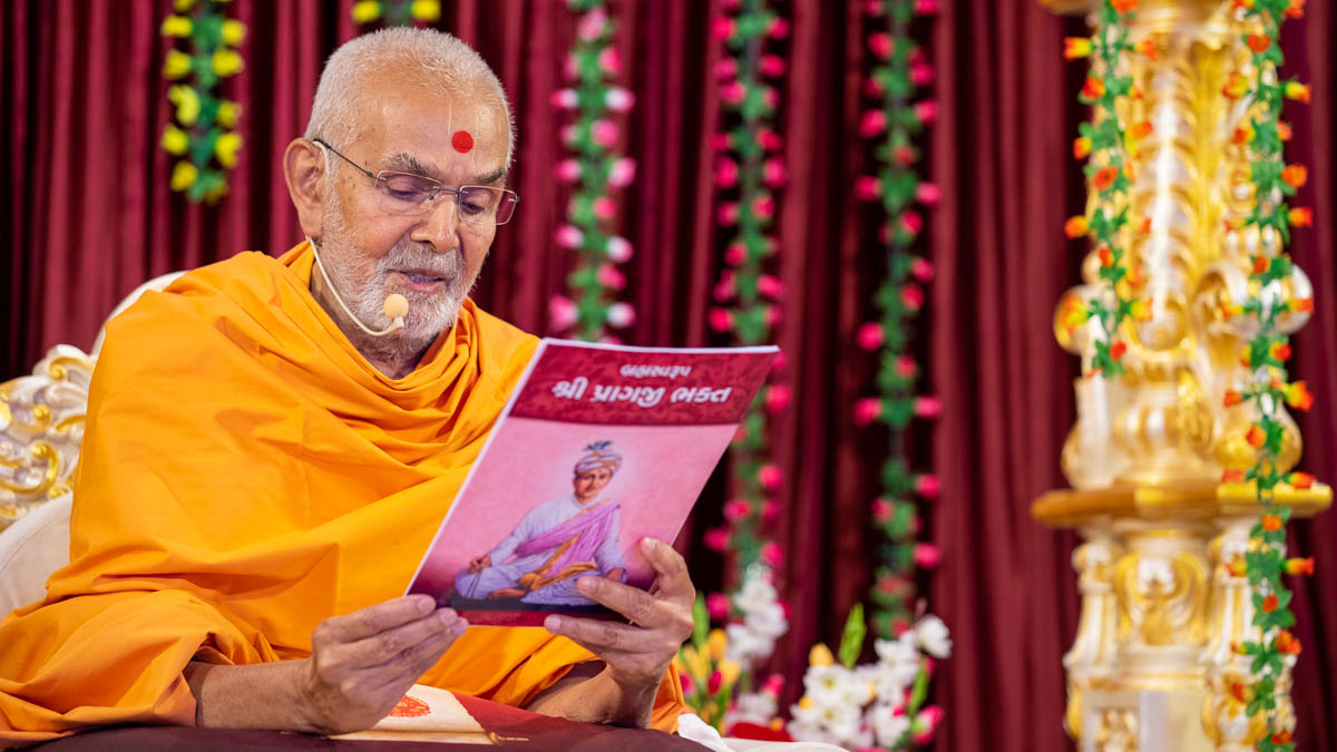 Swamishri discourses on Brahmaswarup Bhagatji Maharaj