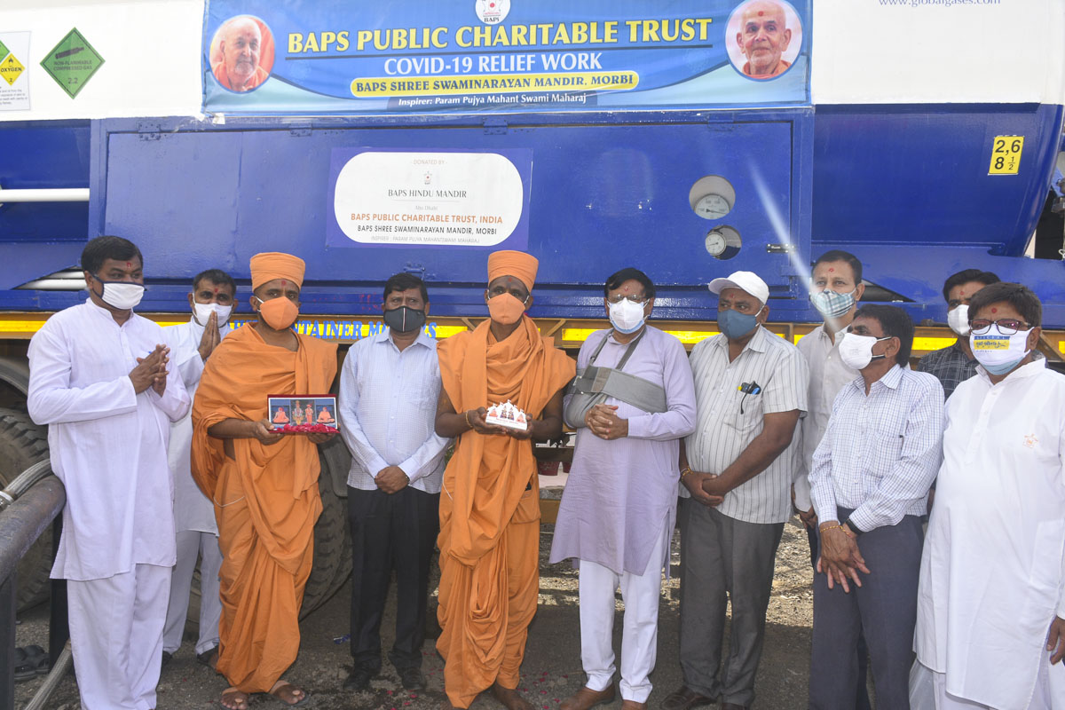 Sadhus and community leaders