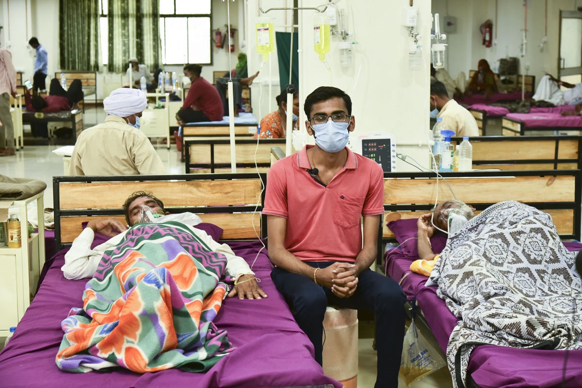 GMERS Hospital, Patan