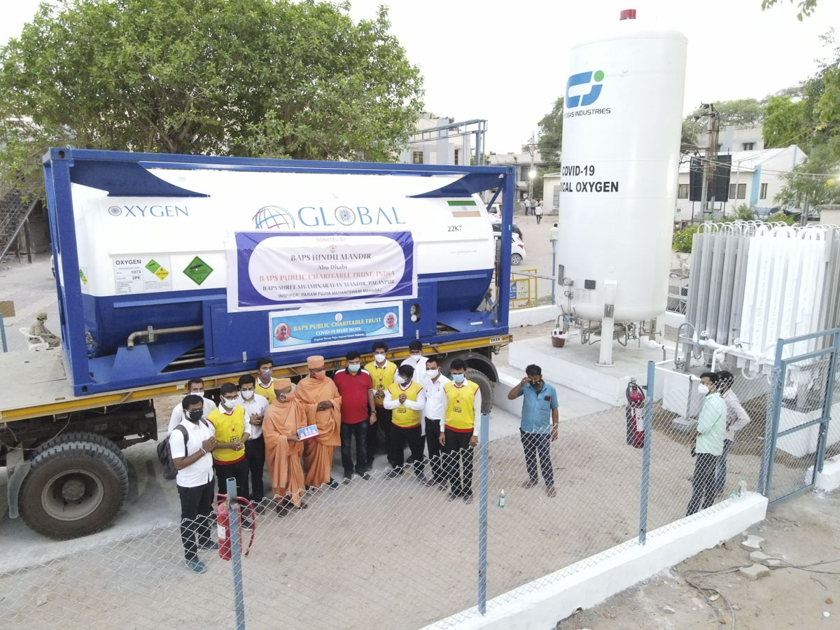 Liquid oxygen container at Civil Hospital, Palanpur