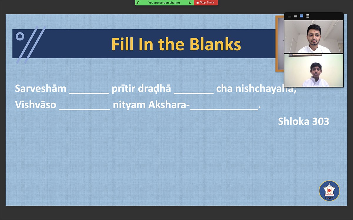 Satsang Diksha Adhiveshan, Phase 3