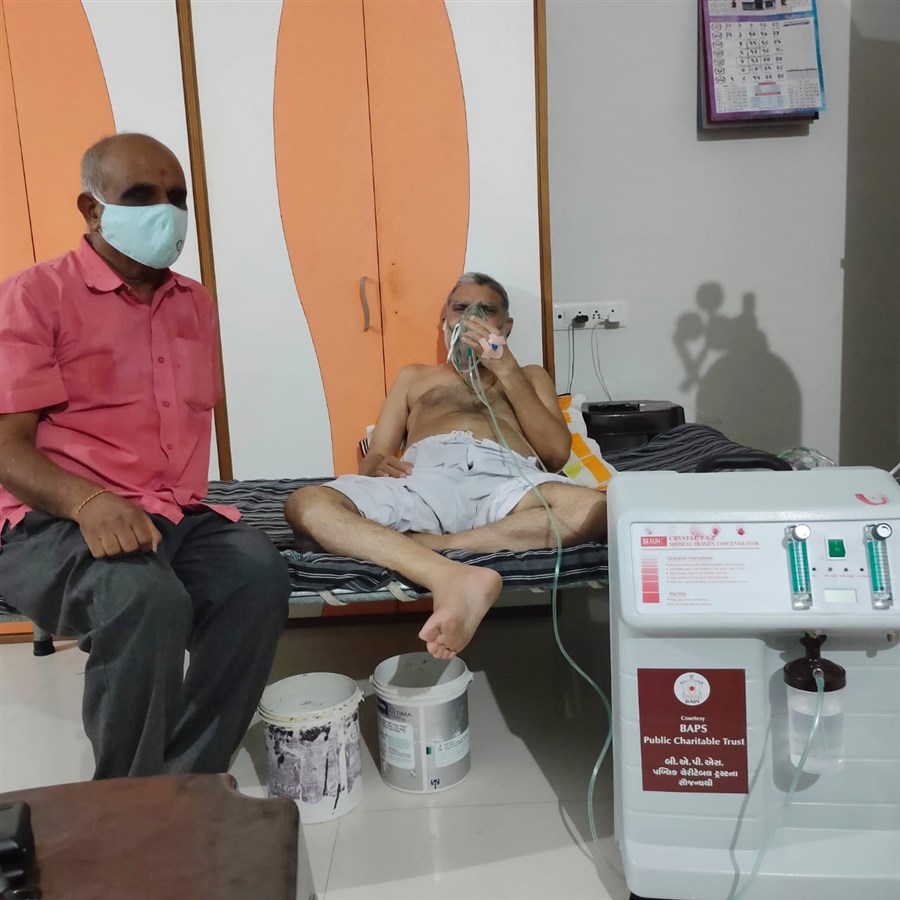 Shreeji Clinic, Hadiyol