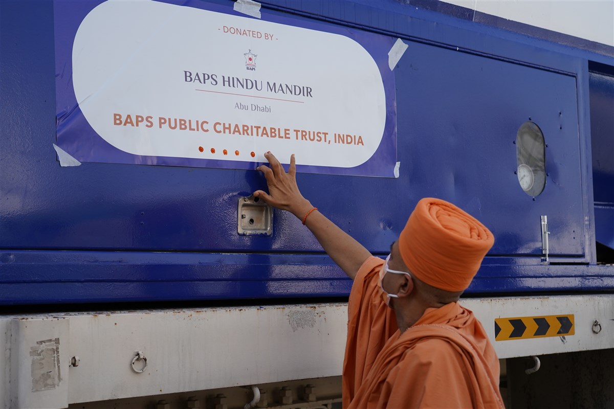 Brahmavihari Swami doing pujan of Liquid Oxygen Tanks