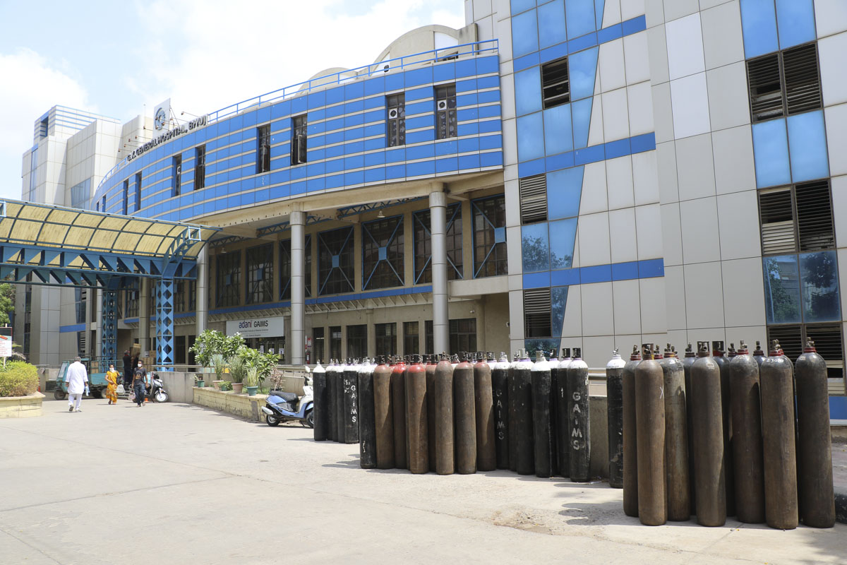 G.K. General Hospital, Bhuj