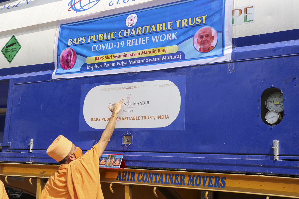 Vivekmangal Swami performs pujan of the container