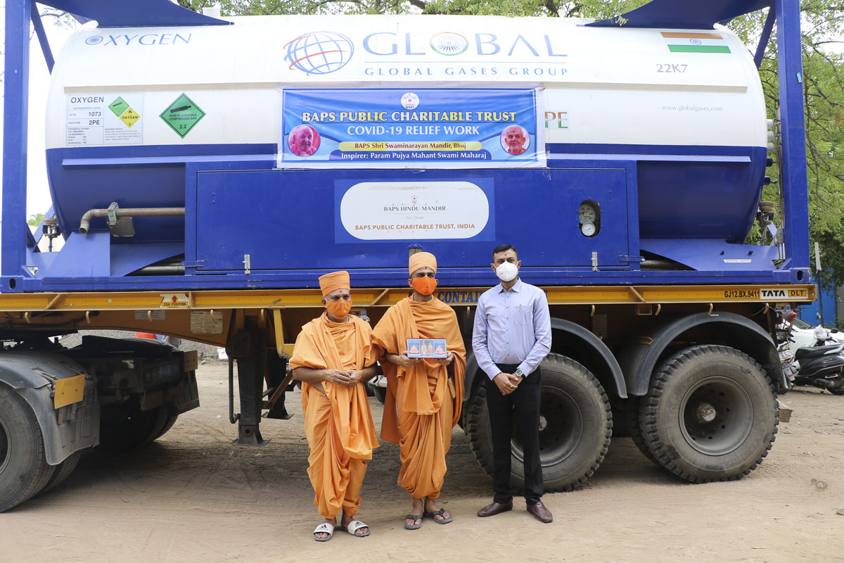 Sadhus and community leaders pray for the well-being of all