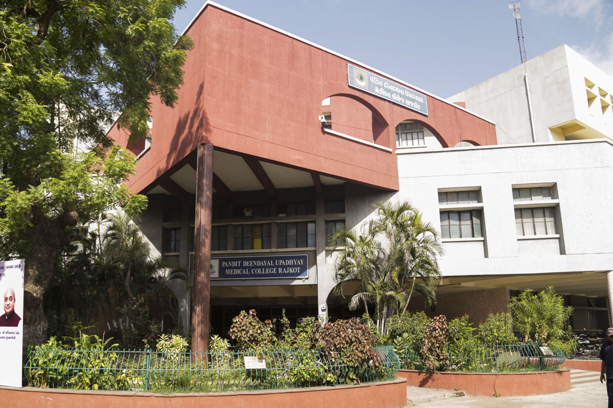 PDU Civil Hospital, Rajkot
