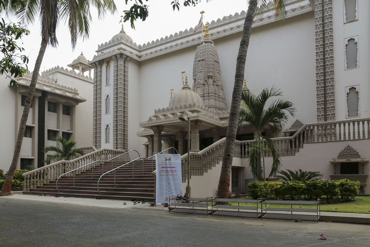 Vallabh Vidyanagar