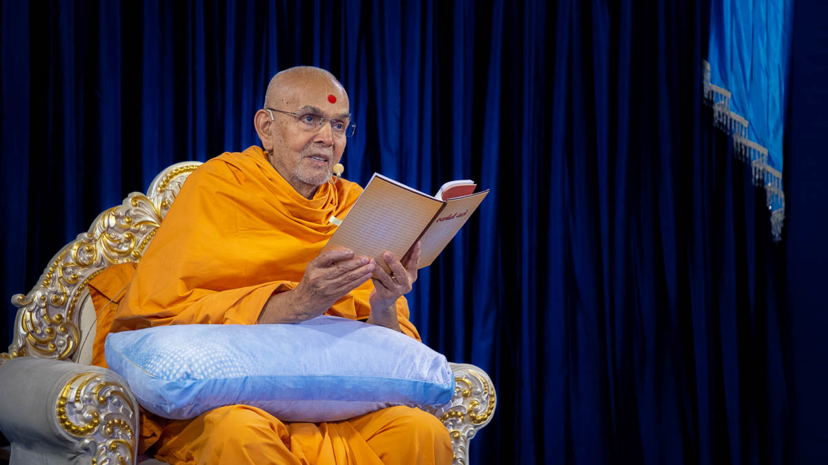 Swamishri discourses on the Swamini Vato 