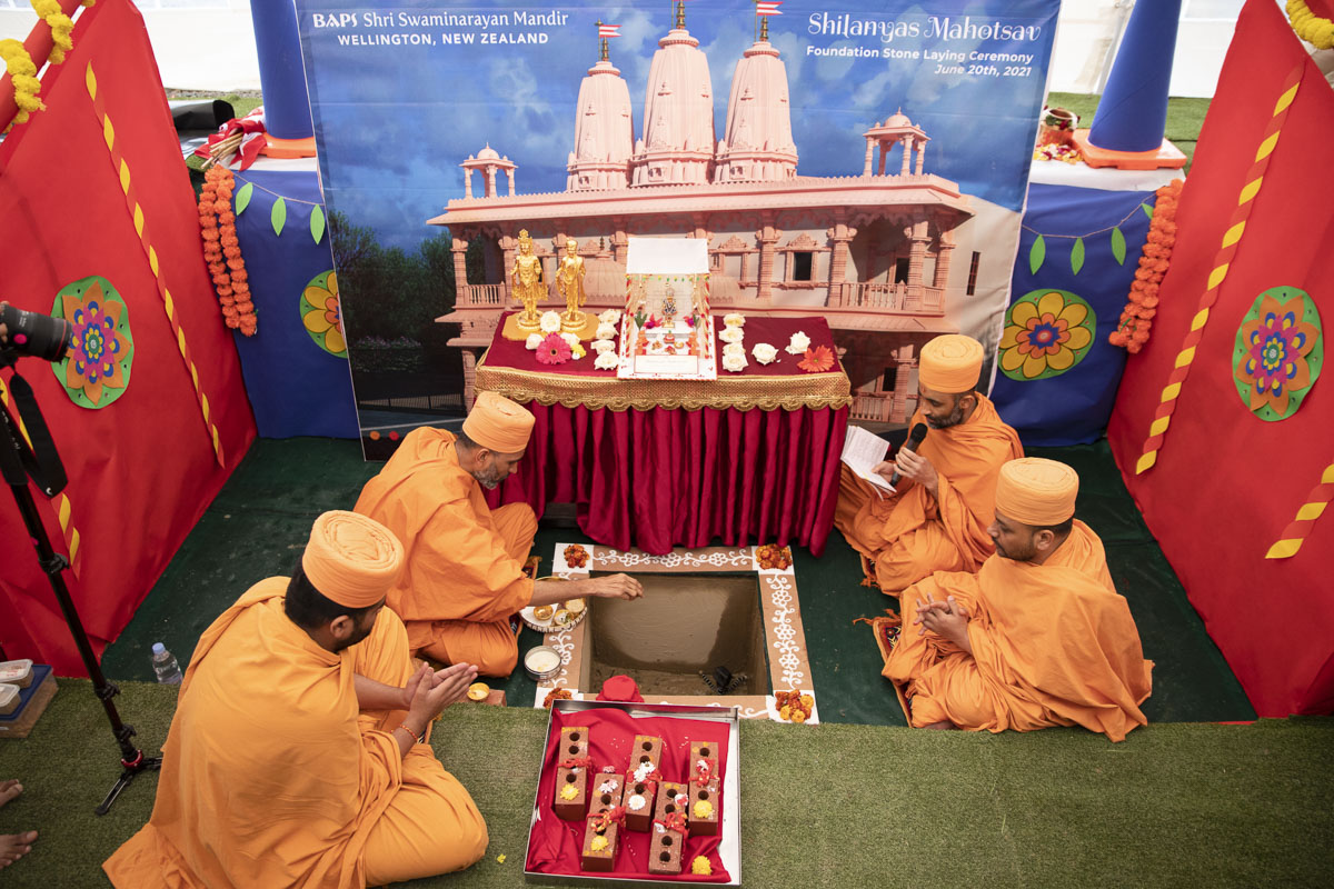 Shilanyas Mahotsav