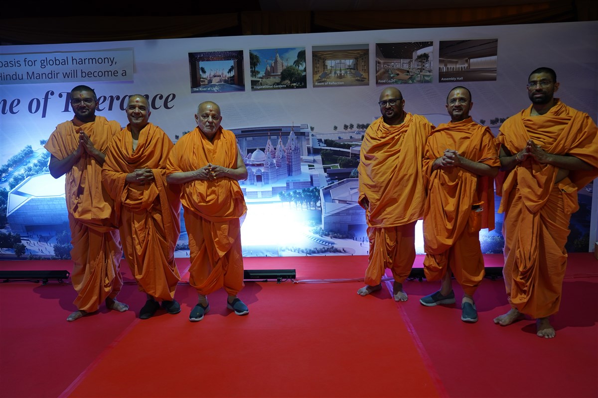 Pujya Ishwarcharan Swami Swami and sadhus
