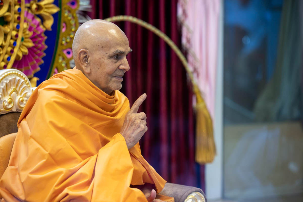 Param Pujya Mahant Swami Maharaj  