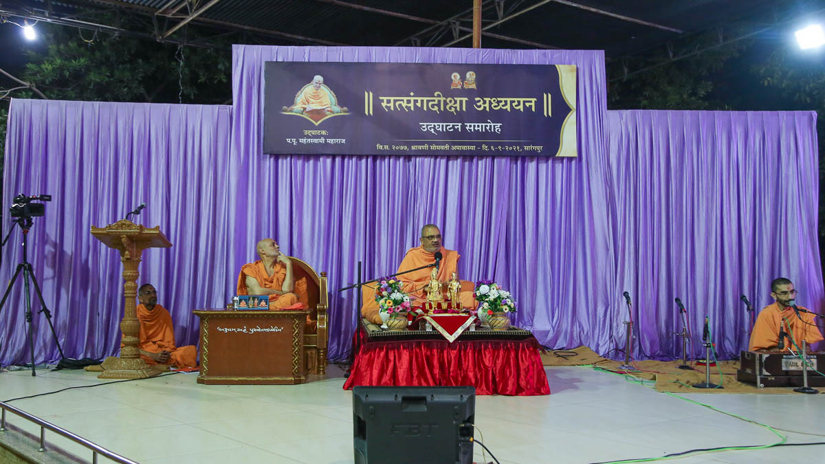 Bhadresh Swami addresses the inauguration assembly