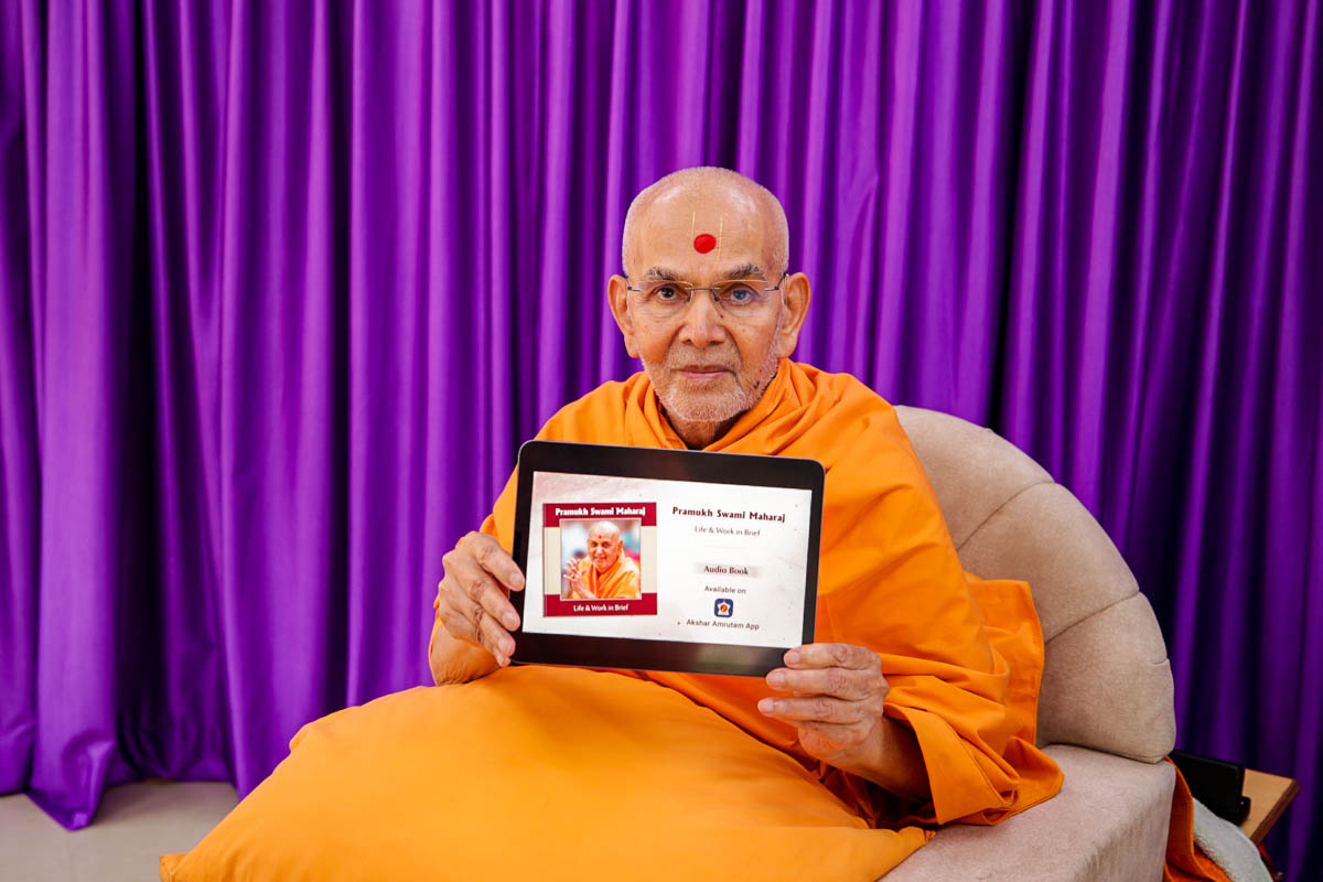 Swamishri inaugurates a Swaminarayan Aksharpith audio book publication 'Pramukh Swami Maharaj: Life & Work in Brief'
