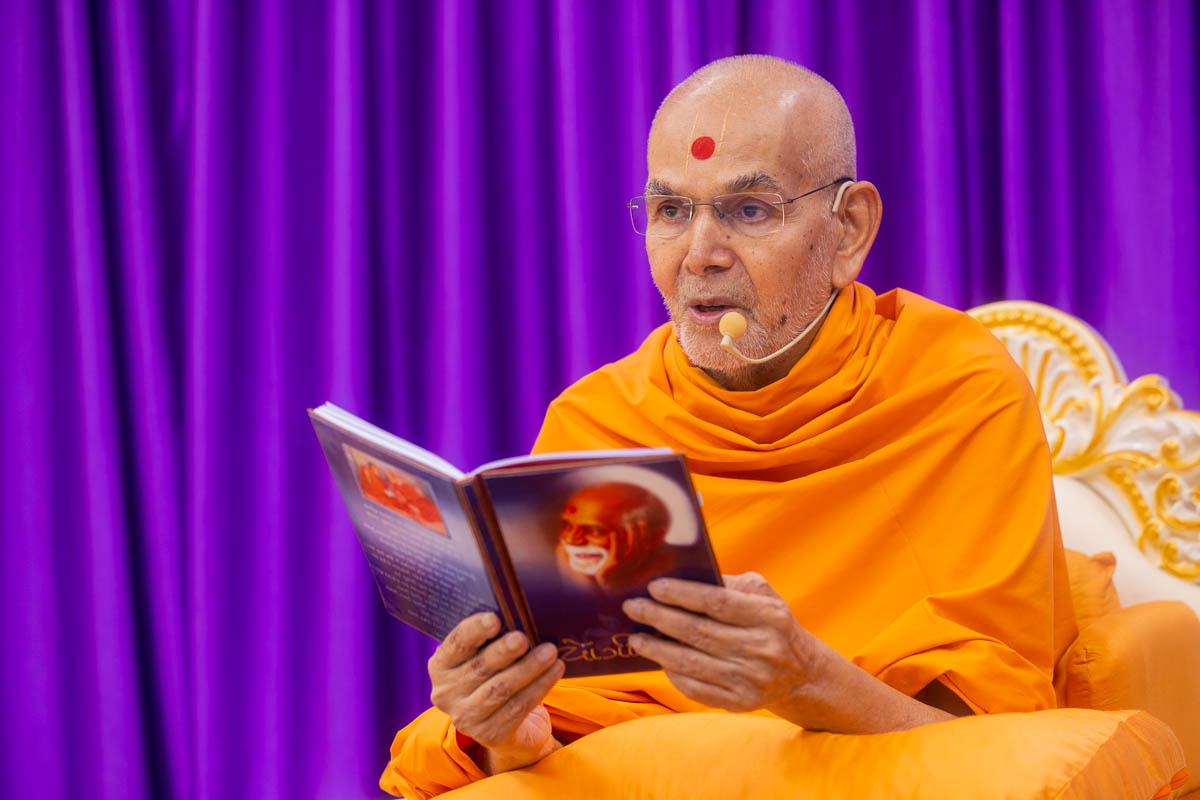 Swamishri discourses on Yogi Vani