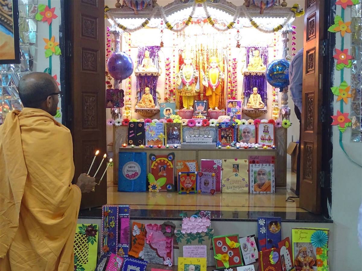 Mahant Swami Maharaj 88th Birthday Celebration