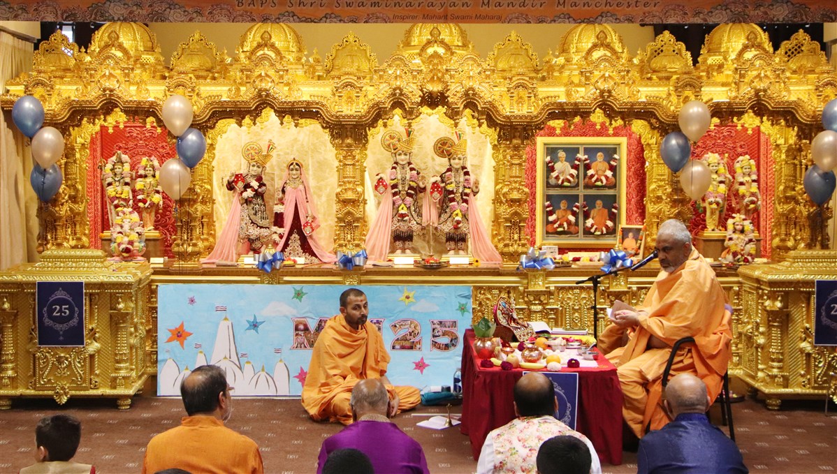 The 25th anniversary of the mandir, in 2019, was celebrated with a special patotsav ceremony