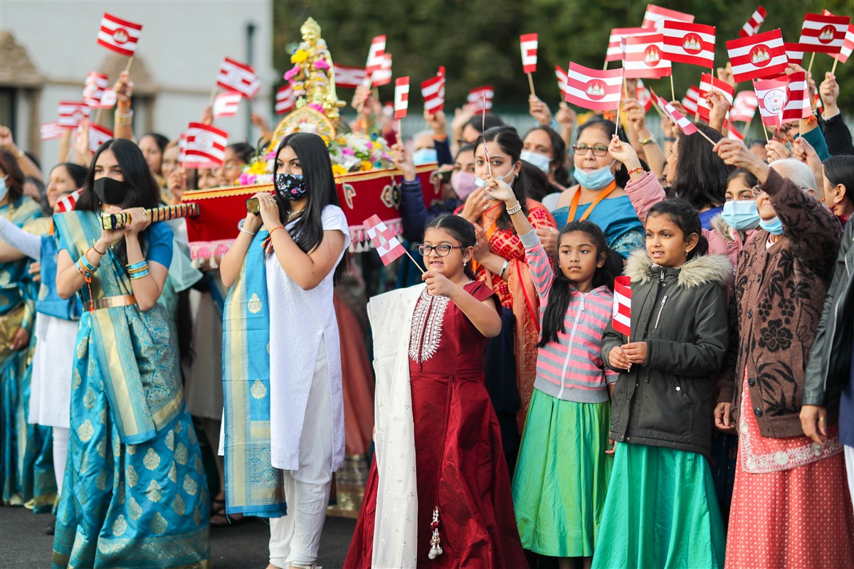 Shobha Yatra