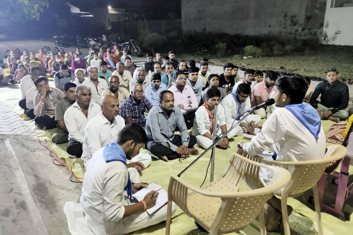 Satsang Sabha - Public Awareness Campaign 2021